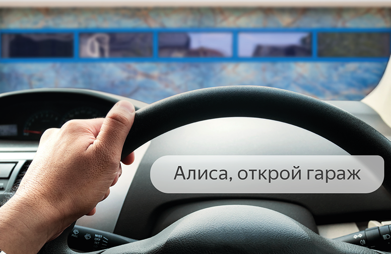 картинка с подписью